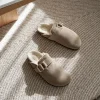 Flattered Cora Suede Lämpimät Sisäkengät